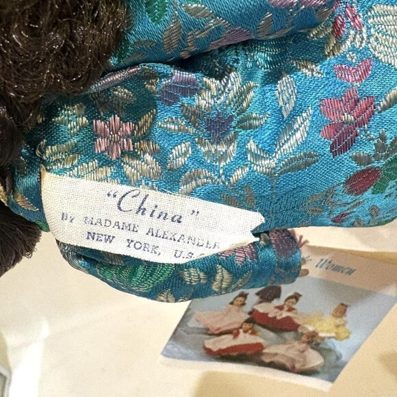 Vtg Madame Alexander “China” International Doll - Picture 10 of 10